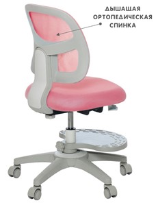Детское кресло Holto-22 розовое в Южно-Сахалинске - предосмотр 6