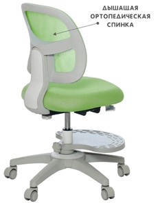 Растущее кресло Holto-22 зеленое в Южно-Сахалинске - предосмотр 6