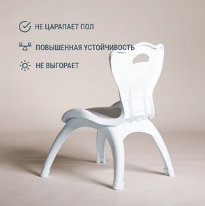 Детский стул DSL K Y3 (белый) в Южно-Сахалинске - предосмотр 3