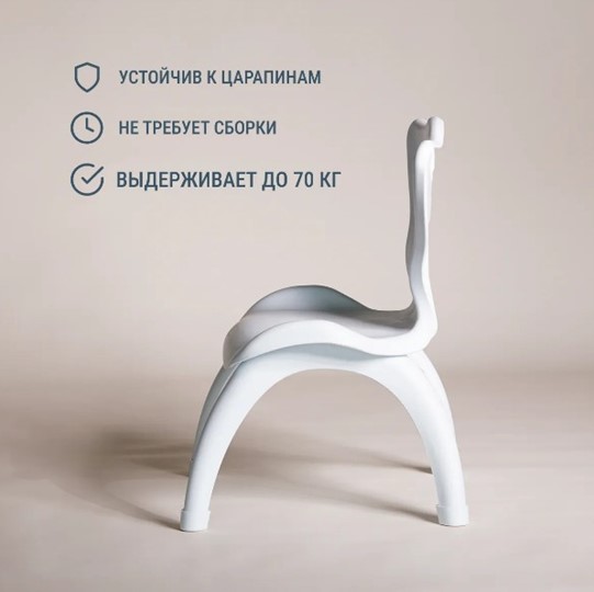 Детский стул DSL K Y3 (белый) в Южно-Сахалинске - изображение 4