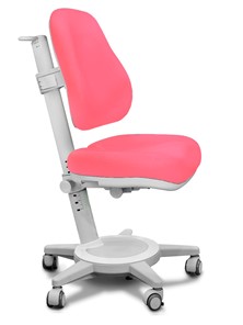 Растущее кресло Mealux Cambridge (Y-410) KP, розовое в Южно-Сахалинске