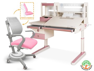 Комплект из растущих стола и кресла Mealux Oxford Max + Ergoback, белый/розовый в Южно-Сахалинске - предосмотр