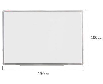 Магнитно-маркерная доска BRAUBERG 100х150 см, алюминиевая рамка в Южно-Сахалинске - предосмотр 8